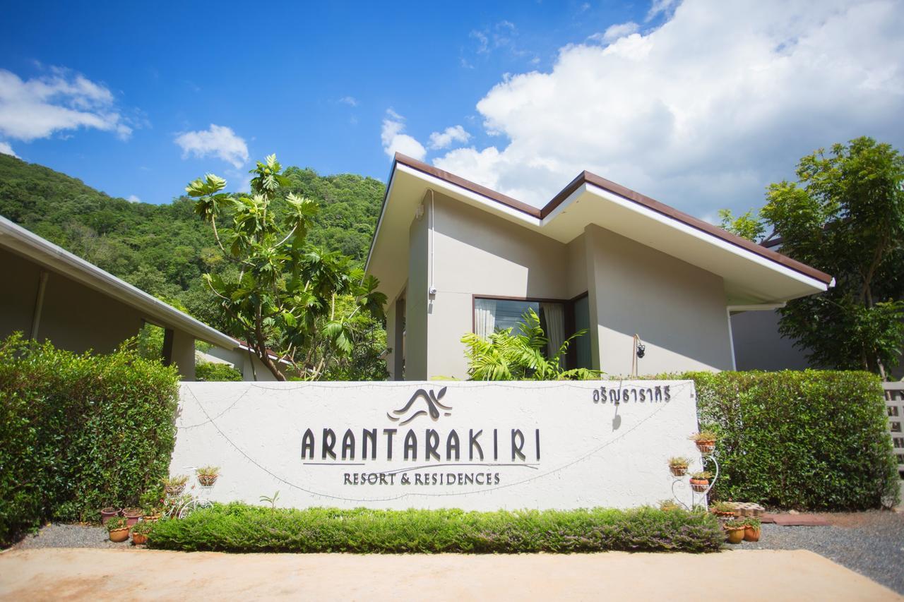 Arantarakiri Resort Khao Yai Mu Si Exterior foto